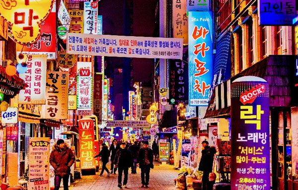 Là bối cảnh của bộ phim đình đám Itaewon Class.