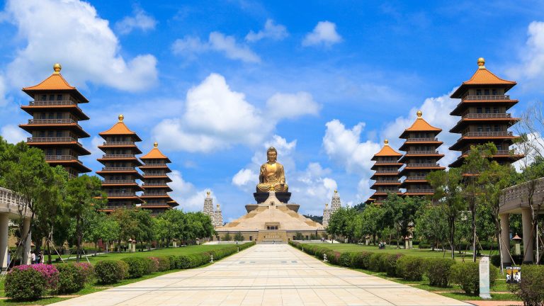 HÀ NỘI – ĐÀI BẮC – ĐÀI TRUNG – CAO HÙNG – HÀ NỘI  5N4Đ