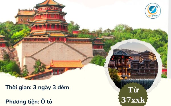 ẤN TƯỢNG VẺ ĐẸP CHÂU HỒNG HÀ, VÂN NAM, TRUNG QUỐC