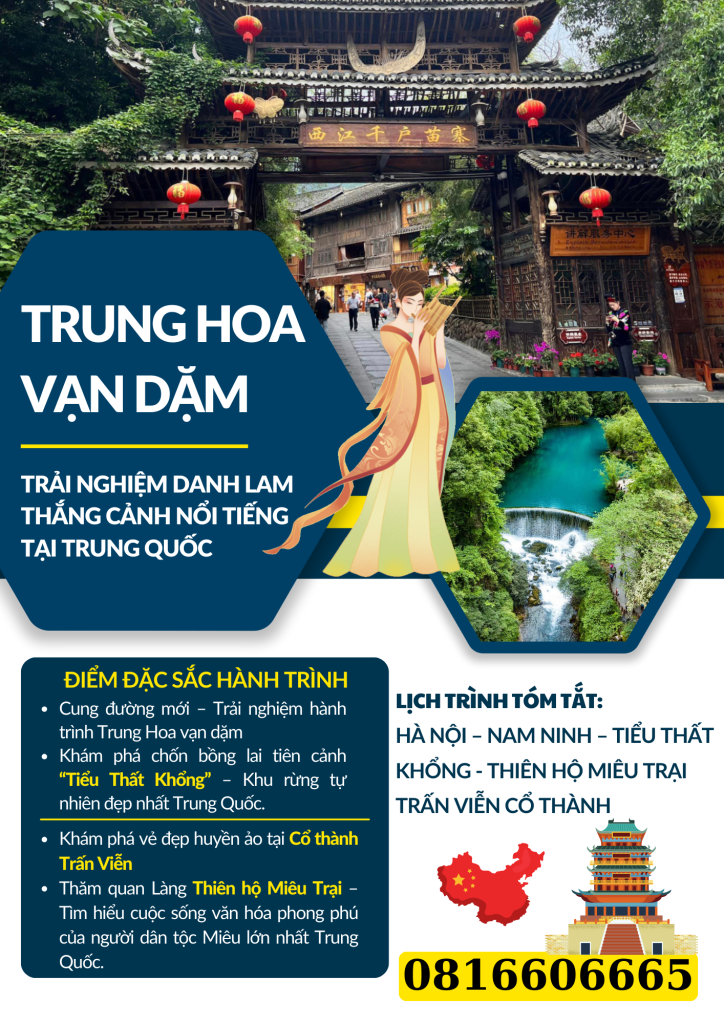 Hành trình Trung Hoa vạn dặm